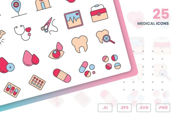 25枚医疗健康主题矢量图标素材 Medical And Health Icons Set