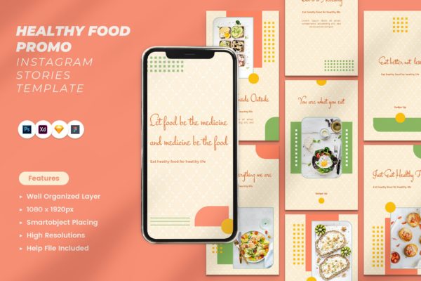 健康食品宣传Instagram故事设计社交素材 Healthy Food Promo Instagram Stories