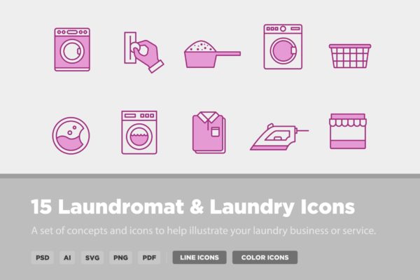 15枚洗衣店和自助洗衣店矢量图标 15 Laundry & Laundromat Icons
