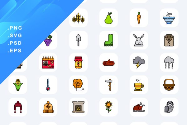 50个秋天彩色图标素材 50 Autumn Icons