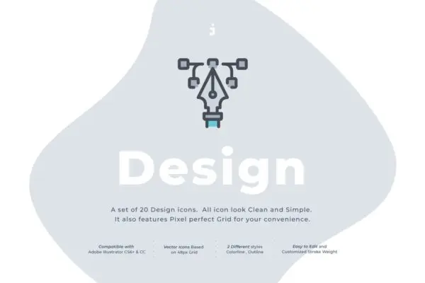20枚设计工具矢量图标合集 20 Design icon set