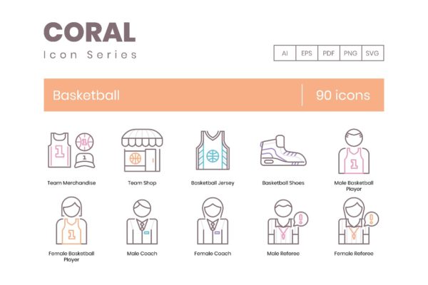 90个篮球元素线条图标集 90 Basketball Line Icons