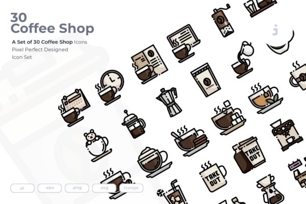 30枚咖啡/咖啡店矢量图标素材 30 Coffee Shop Icons