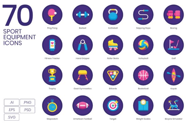 兰花系列-70枚体育运动装备&器械主题矢量图标 70 Sport Equipment Icons | Orchid Series