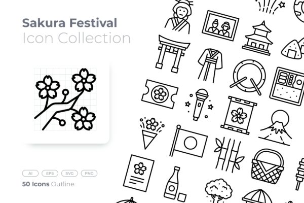 樱花节主题轮廓矢量图标合集 Sakura Festival Outline Icon