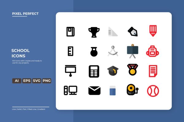 学习用品矢量图标-5种风格 School Icon – 5 styles