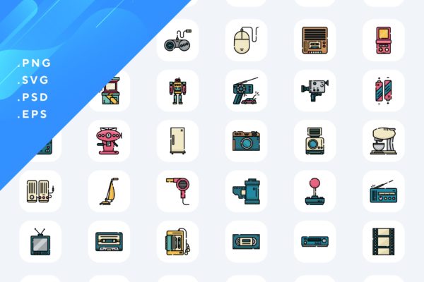 50枚复古电子产品主题彩色图标矢量素材 50 Retro Electronics Icons