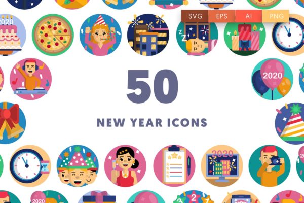 50枚新年主题圆形矢量图标素材 New year icons