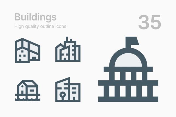 35枚建筑轮廓线矢量图标 Buildings