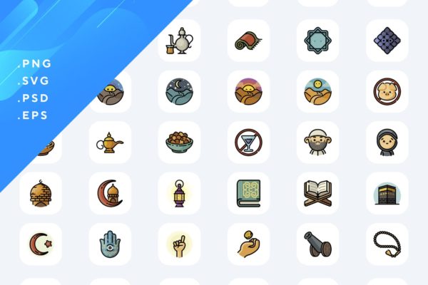 30枚斋月主题彩色图标矢量素材 30 Ramadan Icons