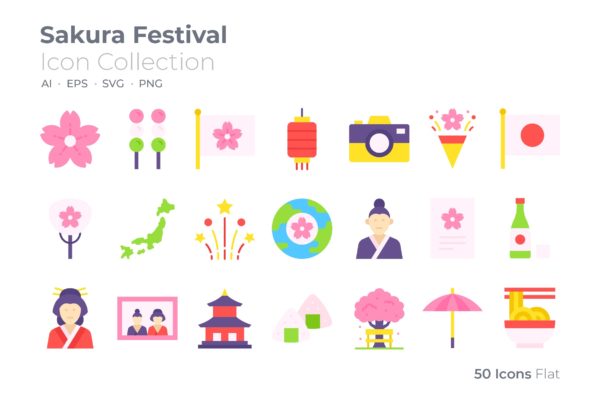 樱花节主题彩色矢量图标合集 Sakura Festival Color Icon