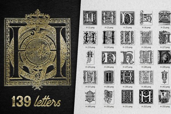 复古花体英文字母H装饰素材套件 Vintage Letter H Decorative Alphabet