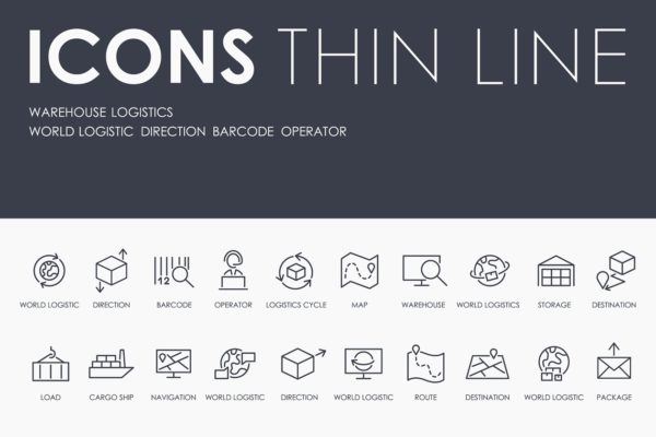 仓库物流细线图标 Warehouse logistics thinline icons
