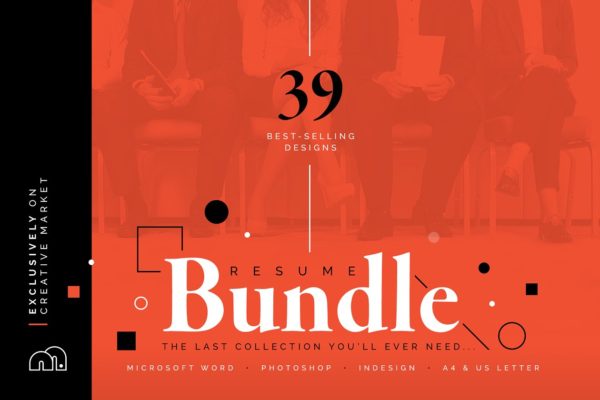 职场必备39款现代实用的简历模板 Resume/CV Bundle