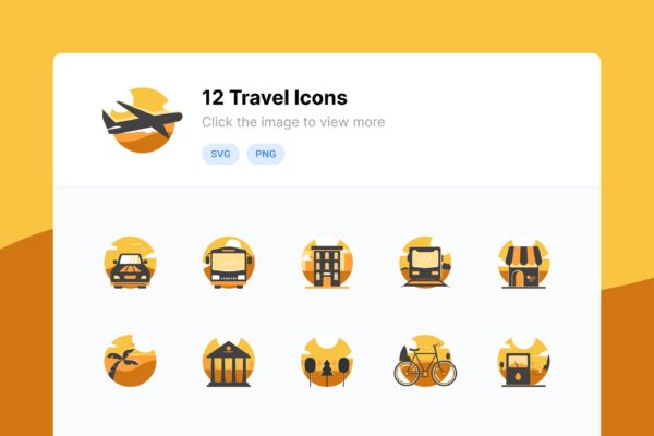 旅行旅游假期矢量图标合集 Travel Holiday Icons
