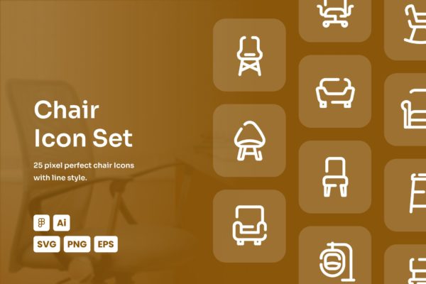 椅子主题线条图标合集 Chair Dashed Line Icon Set