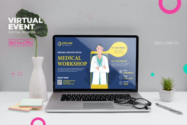 医疗活动数字海报传单设计模板 Medical Event Digital Poster Flyer