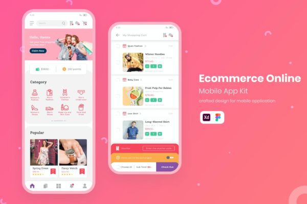在线购物App移动应用程序UI套件 UI Online Shopping Mobile KIT