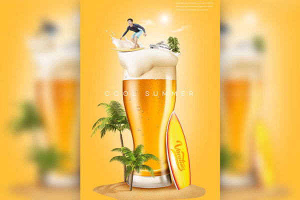 创意啤酒冲浪夏季活动海报设计韩国素材