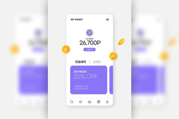 生活消费折扣积分App推广主题海报设计韩国素材