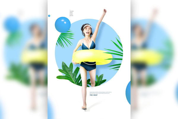 海滩派对夏季度假活动海报设计韩国素材