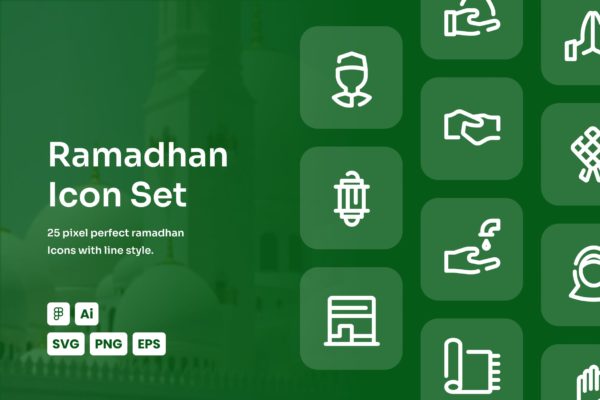 斋月节线条图标合集 Ramadhan Dashed Line Icon Set