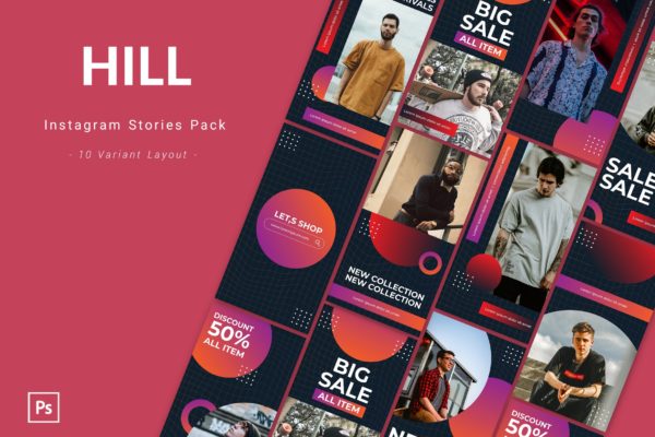 渐变风格网格纹理Instagram故事社交素材包 Hill – Instagram Story Pack