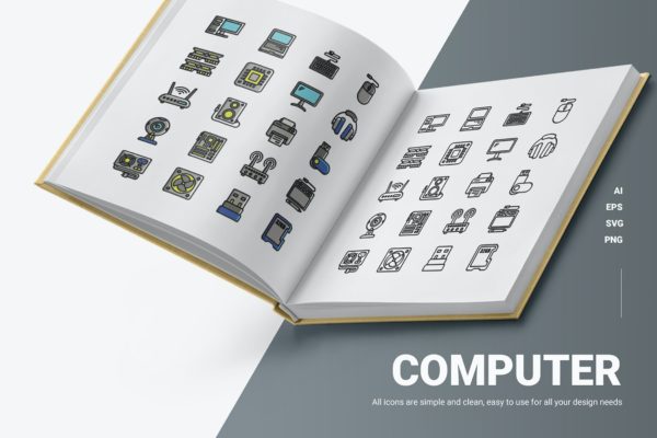 电脑硬件彩色&线条图标矢量素材 Computer Hardware – Icons