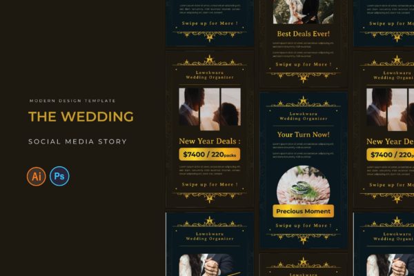 金色装饰婚礼广告Instagram故事贴图设计模板 Wedding Organizer Instagram Story