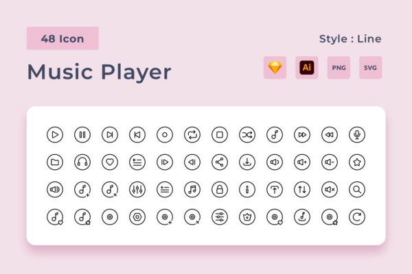 音乐播放器线条样式图标素材 Music Player Line Style Icon Pack
