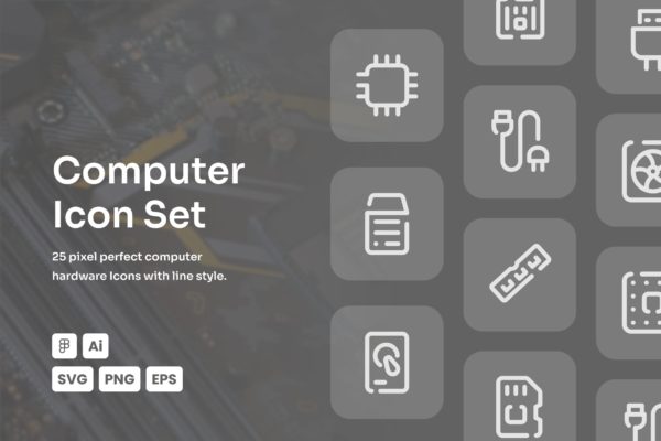 电脑硬件线条图标合集 Computer Dashed Line Icon Set