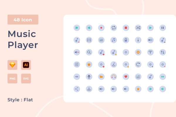 音乐播放器扁平化样式图标素材 Music Player Flat Style Icon Pack