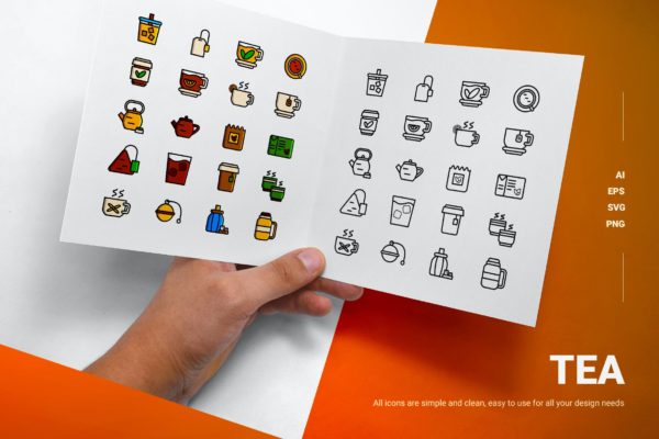 饮茶文化元素多种格式图标 Tea – Icons