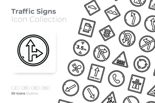 交通标志主题轮廓矢量图标合集 Traffic Signs Outline Icon