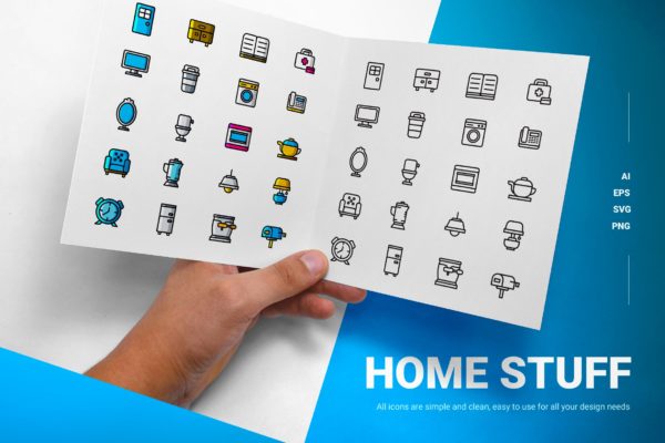 家居用品彩色&线条图标矢量素材 Home Stuff – Icons