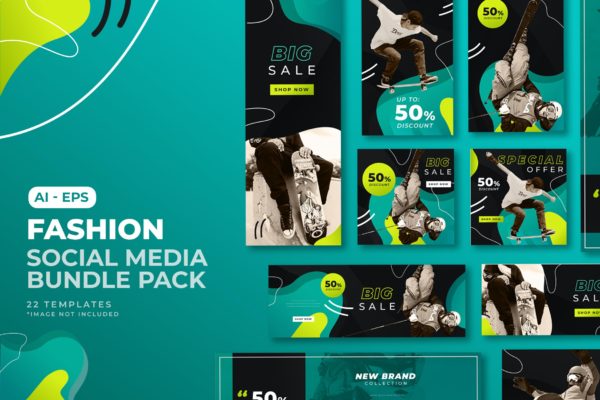 时尚大促活动社交媒体广告设计模板套装v1 Fashion Social Media Template Bundle
