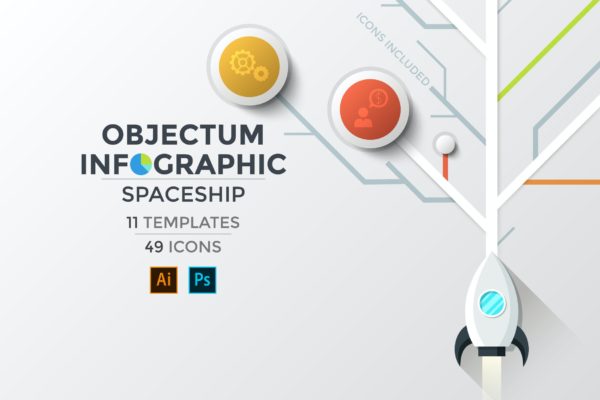 宇宙飞船图形信息图表设计模板 Objectum Infographic: Spaceship