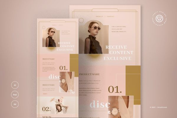 高端品牌推广电子邮件订阅营销设计模板 Email Newsletter