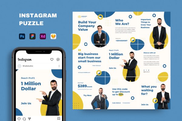 现代孟菲斯商业Instagram帖子拼图设计模板 Instagram Puzzle
