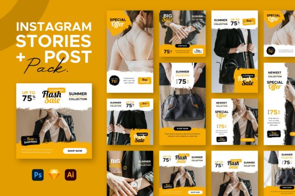 奢侈品牌推广Instagram故事&帖子广告图设计模板 Instagram Stories + Posts