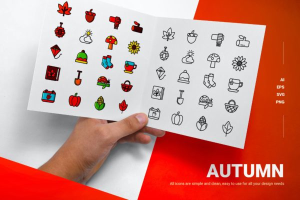 秋季主题彩色&线条图标矢量素材 Autumn – Icons