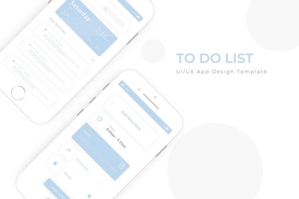 待办事项APP应用界面设计模板 To Do List App Design