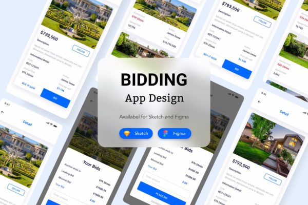 投标拍卖App应用程序设计 Bidding App Design