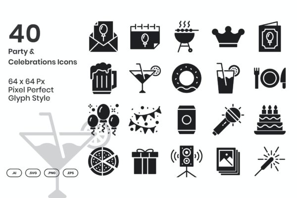 40个派对和庆祝活动字体矢量图标集 40 Party & Celebrations Icons Set – Line