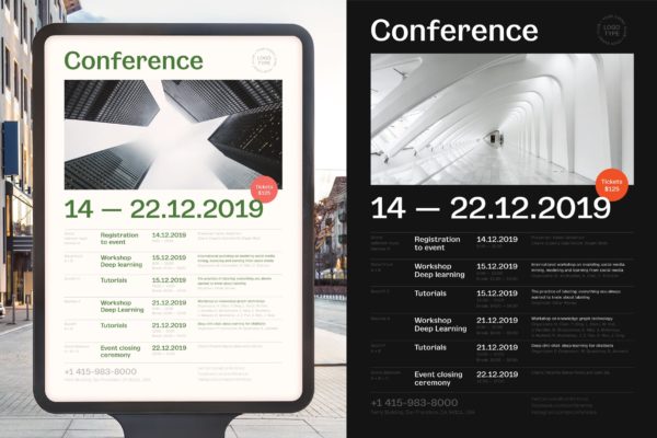会议日程海报传单设计 Conference Schedule Poster