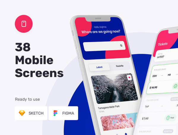 设计森林下午茶：公共交通出行应用App UI套件