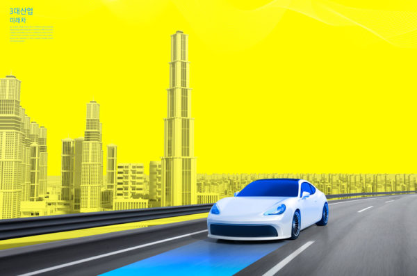 新能源汽车&城市发展推广海报设计韩国素材