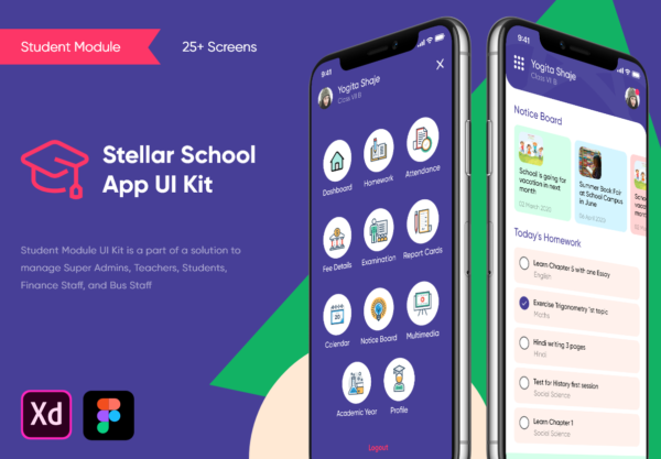 设计森林下午茶：学校管理App应用程序-学生模块UI套件