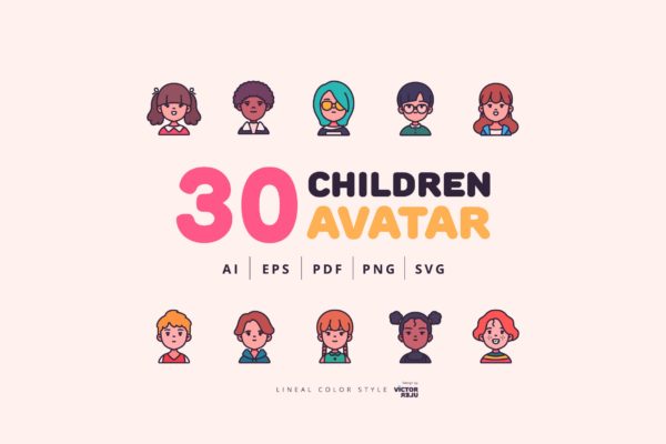 30个儿童头像线条彩色图标包 30 Children Avatar Lineal Color Style