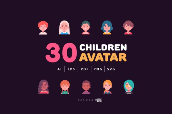 30个儿童头像扁平图标包 30 Children Avatar Flat Style